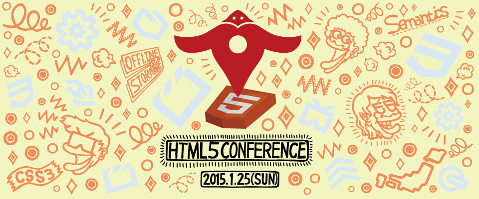 HTML5 Conf