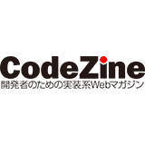 CodeZine