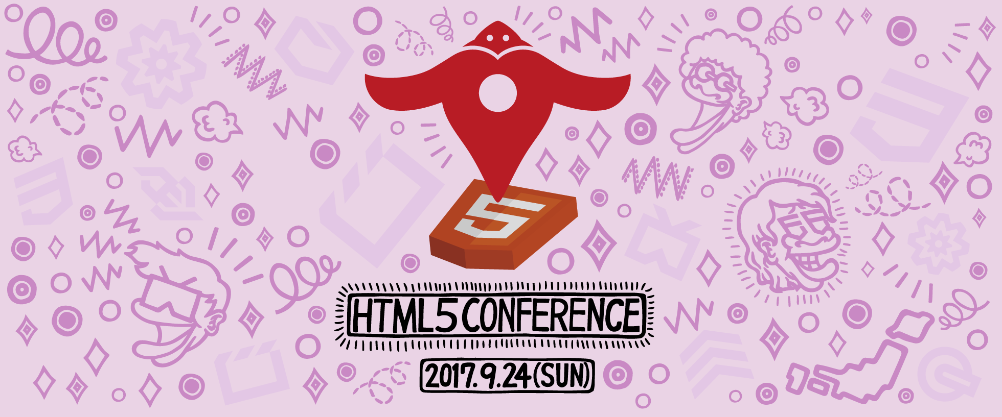 HTML5 Conference